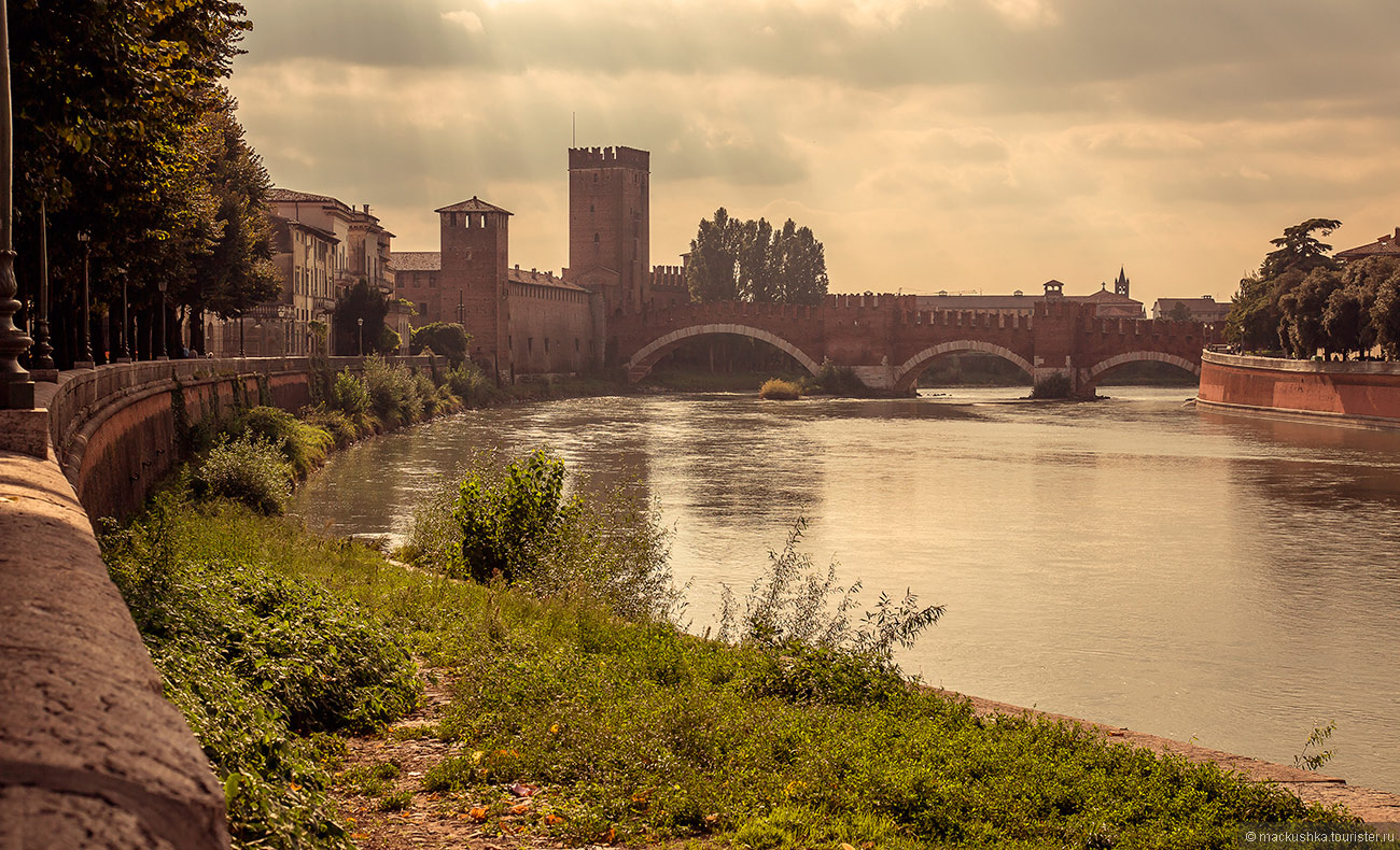 Verona
